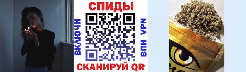 наркотики Городовиковск это какой сайт Бутират бутандиол omg зеркало