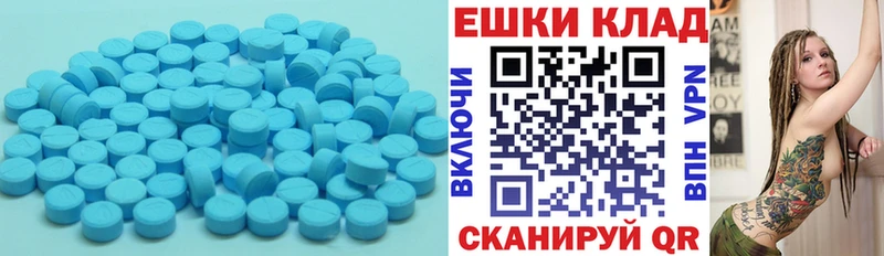 KRAKEN как войти  Городовиковск  ЭКСТАЗИ Дубай 