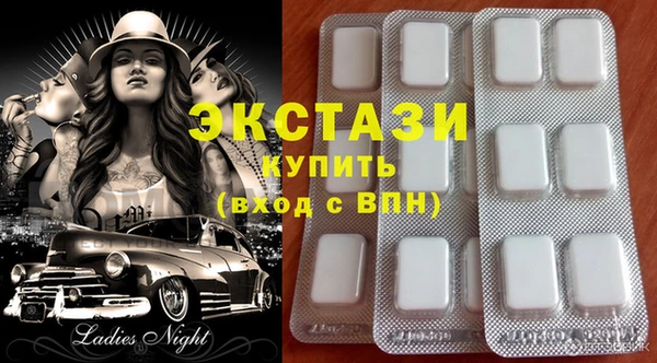 дурь Арсеньев