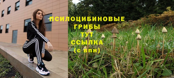 мефедрон VHQ Аркадак