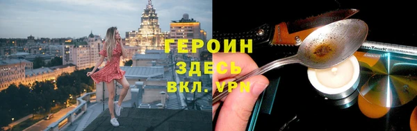 дурь Арсеньев