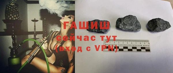 дурь Арсеньев