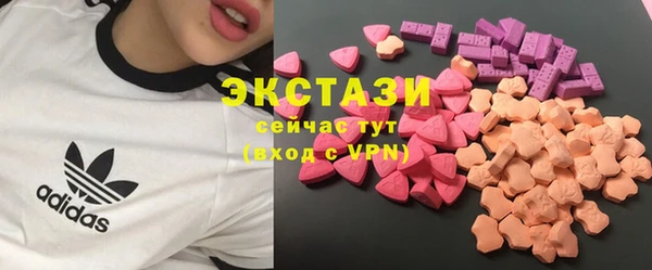 дурь Арсеньев