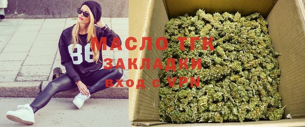 мефедрон VHQ Аркадак