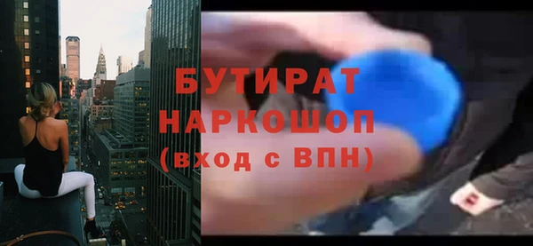 дурь Арсеньев