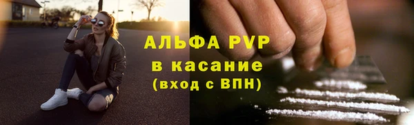 дурь Арсеньев