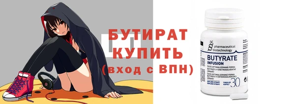 дурь Арсеньев