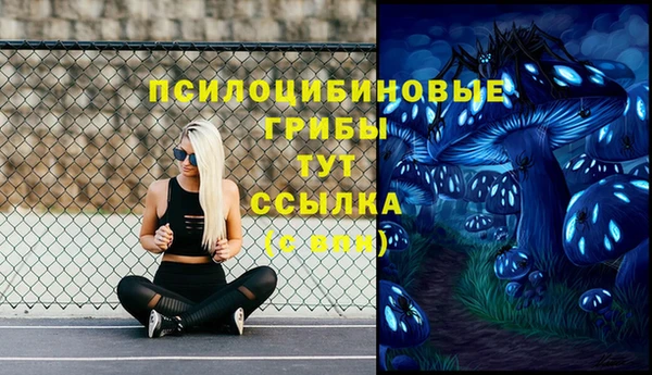 мефедрон VHQ Аркадак