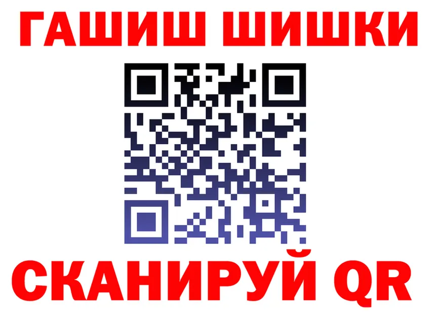 Марихуана марихуана ССЫЛКА shop мега Городовиковск